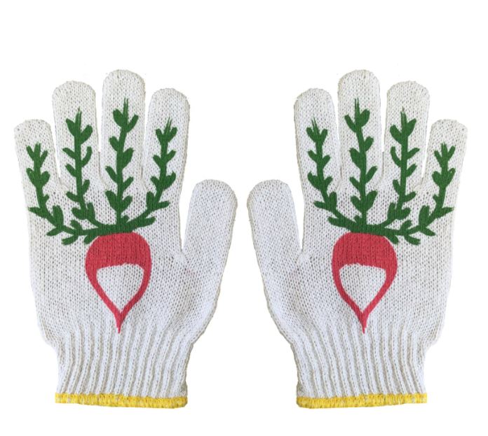 Radish Gardening Gloves