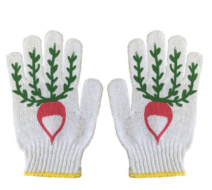 Radish Gardening Gloves