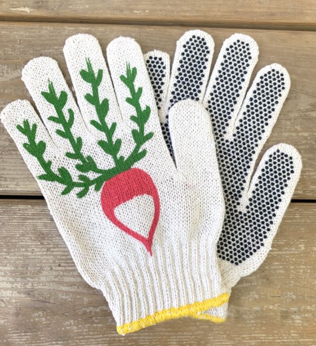 Radish Gardening Gloves